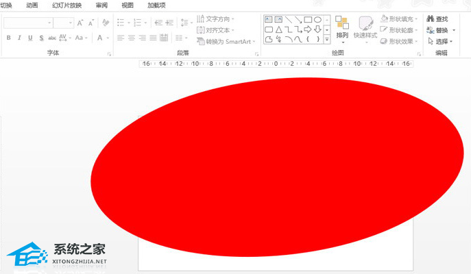 如何使用PPT软件绘制圆弧效果详细说明