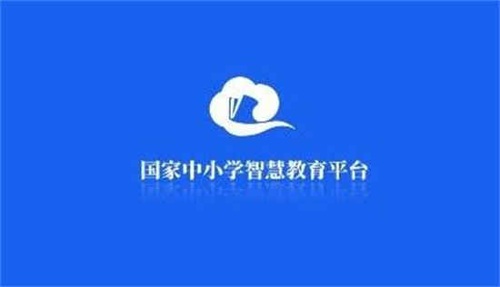 智慧中小学如何添加二胎名字