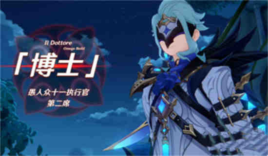 如何取得《原神》虚构的胜利成就