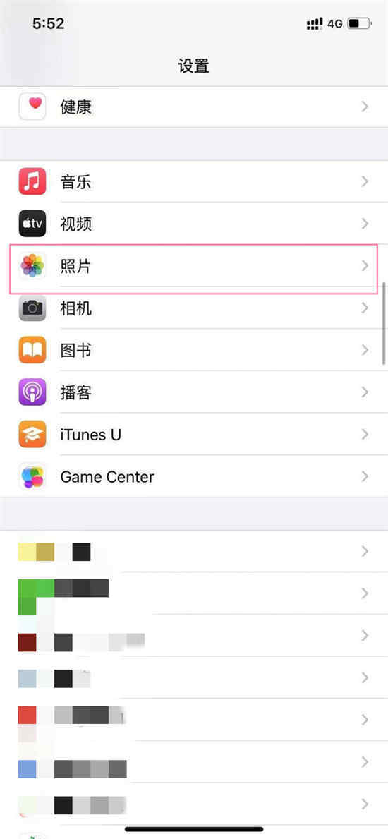 如何在Apple 14Pro上隐藏照片