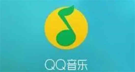 如何调节QQ音乐musiczone的音量
