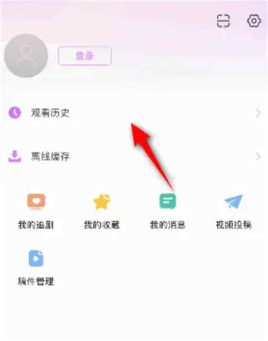 在韩国应用程序上哪里可以观看缓存视频