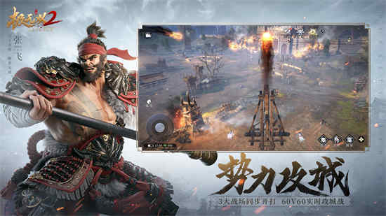 《姬无双2》礼包码是多少？