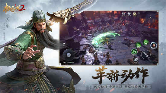 《姬无双2》礼包码是多少？