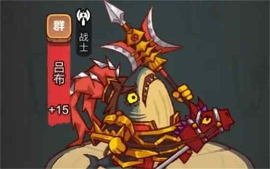 咸鱼王吕布梦魇水晶如何选择