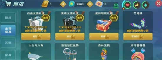 创魔星蔡徐坤的资质是什么？