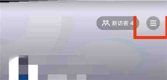 如何查看抖音用户协议