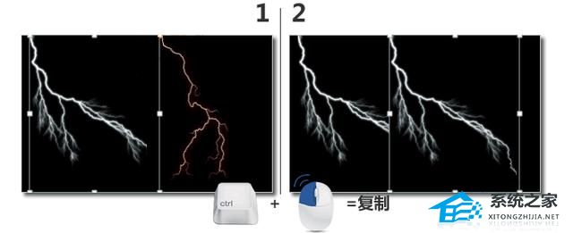 如何使用PPT制作Flash动画