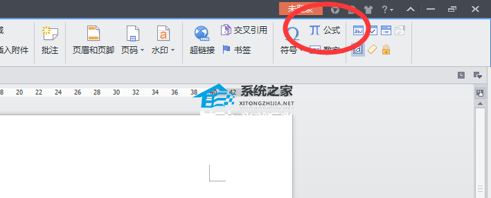 如何在Word中添加矩阵