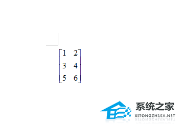 如何在Word中添加矩阵