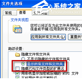 Excel软件找不到工具栏怎么办
