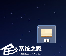 教如何使用PPT软件快速切换幻灯片为背景图片