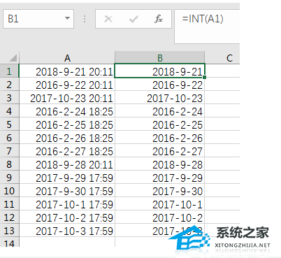 Excel软件中舍入和四舍五入函数的提示