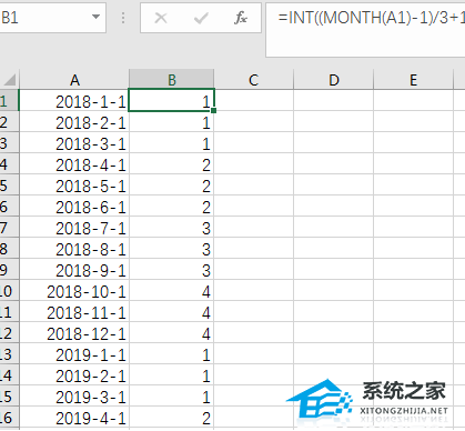 Excel软件中舍入和四舍五入函数的提示