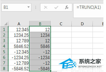 Excel软件中舍入和四舍五入函数的提示