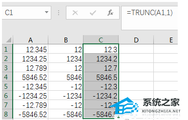 Excel软件中舍入和四舍五入函数的提示