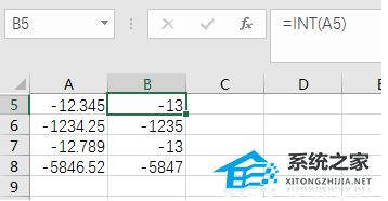 Excel软件中舍入和四舍五入函数的提示
