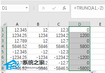 Excel软件中舍入和四舍五入函数的提示