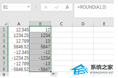 Excel软件中舍入和四舍五入函数的提示