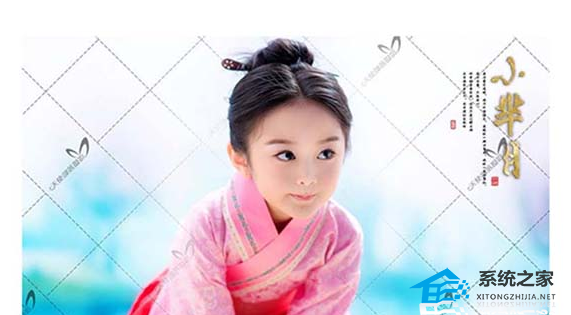 PPT软件添加的图片背景挡住了文字标题怎么办？