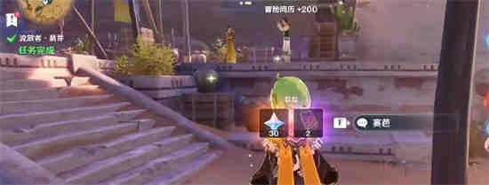 原神3.1中流放者的萌芽任务怎么做