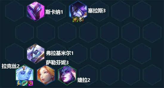 金铲之战金鳞索尔阵容怎么玩