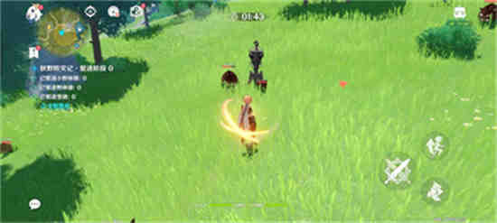 《原神冲击秋野防灾记》中的驱逐方法