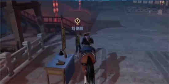 坏人3里的叶破轶事怎么办