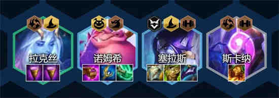 金铲之战龙族小天才法师阵容怎么玩