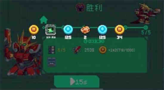 如何获得元气骑士战利品箱