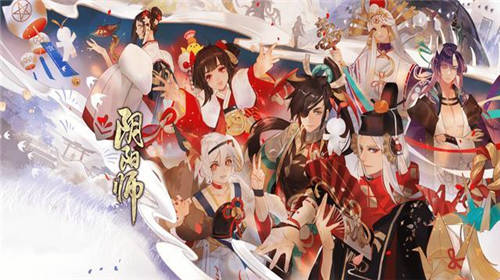 书名：《阴阳师》如何斗仙海