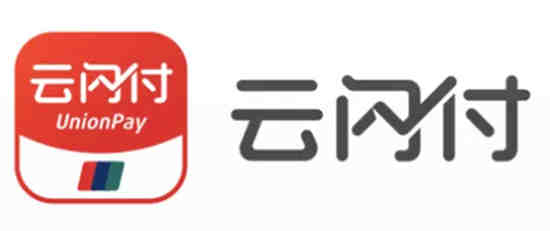 如何使用银联支付取暖费