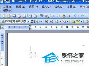 如何对Word 文档进行评分