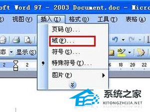 如何对Word 文档进行评分