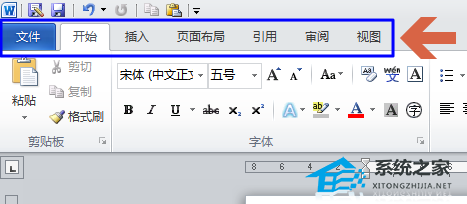 如何删除Word中多余的表格线