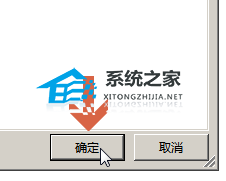 如何打印Word文档中的隐藏文本