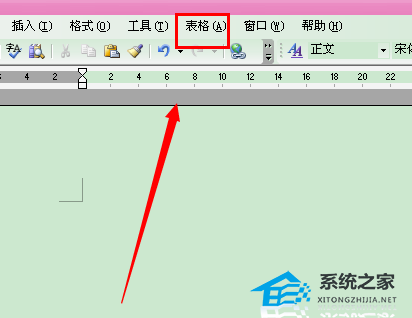 在哪里设置Word表格的行高