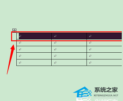 在哪里设置Word表格的行高