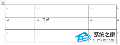 如何使用Word 2010中的画笔工具修改表格线型的教程