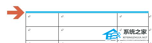 如何使用Word 2010中的画笔工具修改表格线型的教程