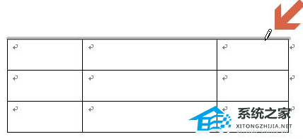 如何使用Word 2010中的画笔工具修改表格线型的教程