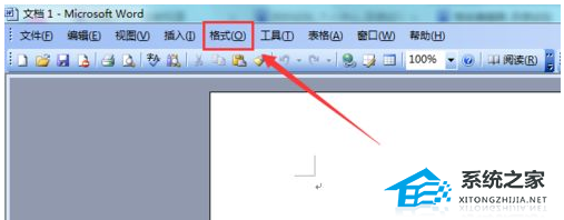 Word软件需要将文档分栏 详细图文教程分享