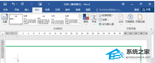 如何在Word软件中创建作文写作表格框架教程