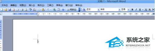 如何快速查看Word文档的总字数