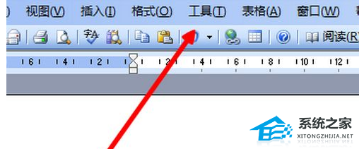 如何快速查看Word文档的总字数
