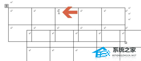 如何解决Word文档中表格内容重叠的问题