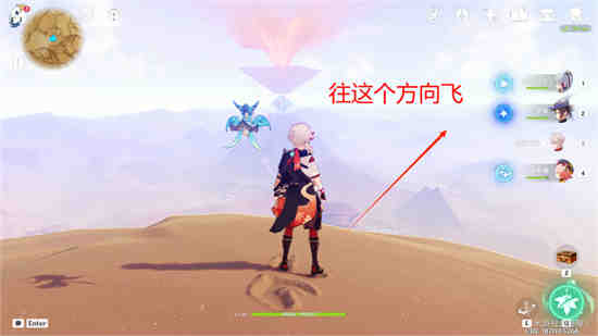 原神冲击塞诺传奇任务中的宝箱在哪里？