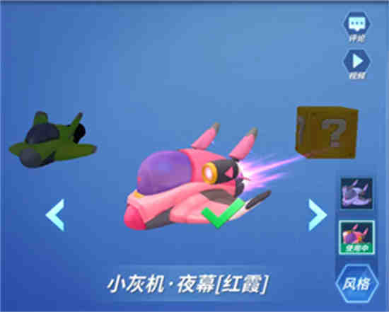 逃跑怎么样？