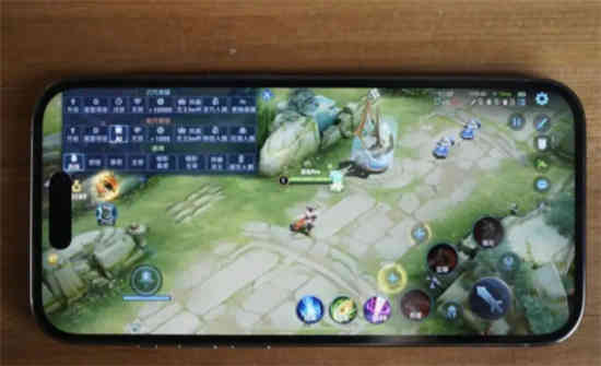如何解决iPhone 14玩游戏掉帧问题