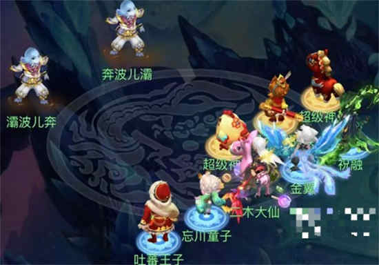 梦幻西游网页版怎么玩：本波尔巴晓晓正在尽力 